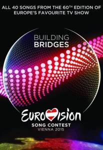 смотреть Евровидение 2016 онлайн